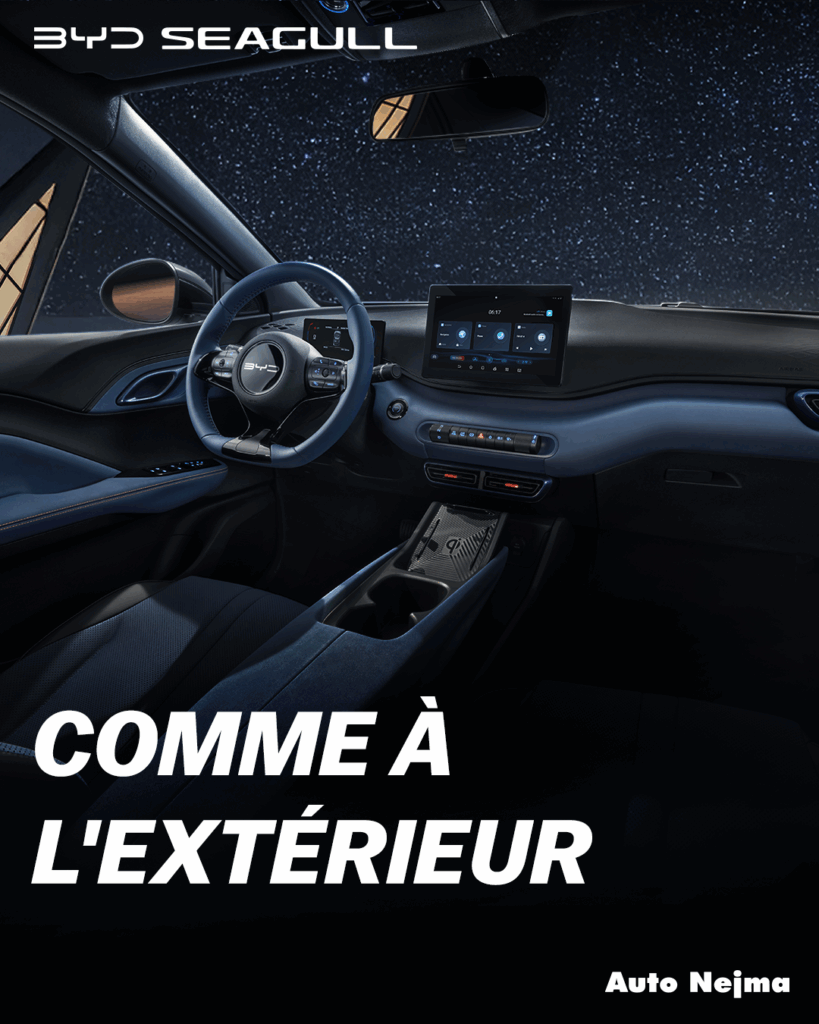 BYD SEAGULL comme à l'extérieur